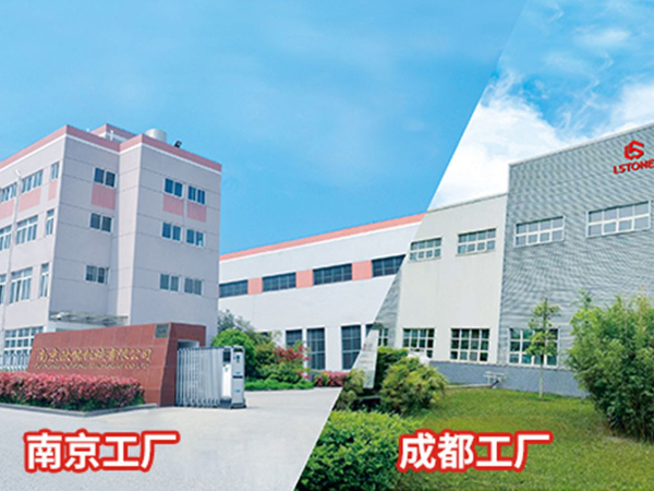官方说明：珞石机械是南京安信9机械有限公司的子公司